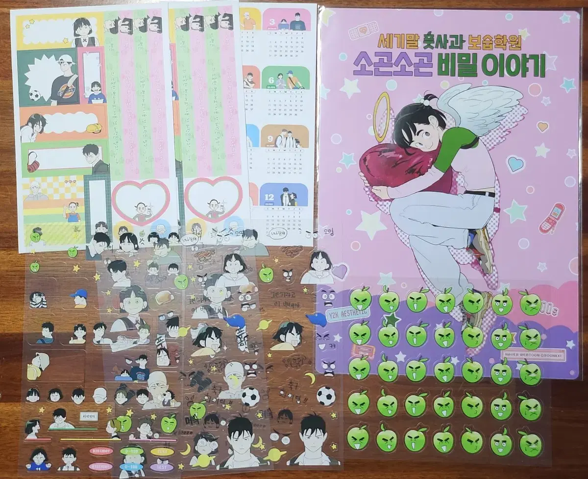 thumbnail-1